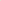 Zapatillas Beige
